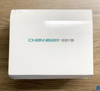 创宁变频水泵拆解：观鱼与静音都可兼得